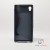    Sony Xperia M4 Aqua - S-line Silicone Phone Case